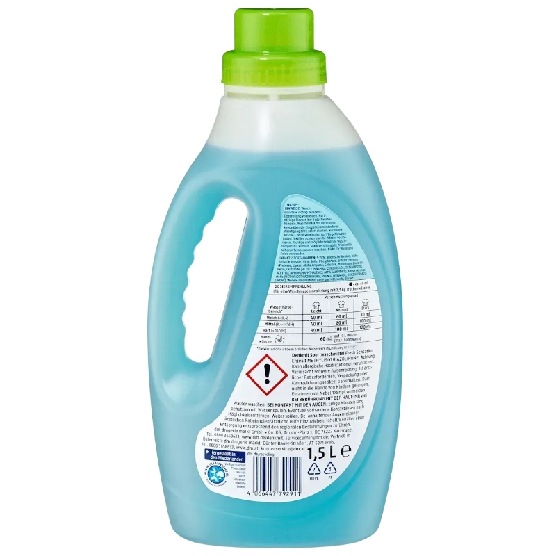 Гель для прання DenkMit Fresh Sensation для мембранної тканини 1.5 л11
